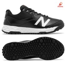 뉴발란스 심판화 MU950BW3 검+백 야구화