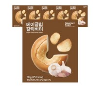 고메베이글 베이글칩 갈릭버터, 24개, 59g