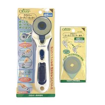 크로바 45mm 로터리칼 로터리커터 원형재단칼 세트 (본품1개+리필1개)