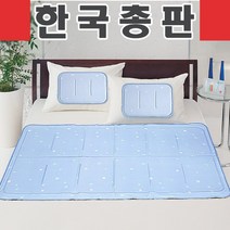 히라카와 쿨매트 오리지널 / 두레상사, 대형(더블)