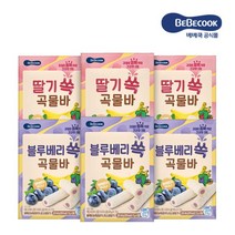 베베쿡 과일 쏙 곡물바 6개세트, 6개, 블루베리 6개