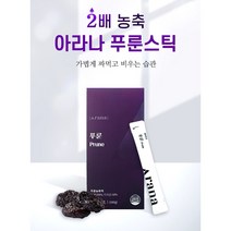푸룬스틱 푸룬다이어트 2배농축 임산부 키즈 어린이 쾌변 푸룬주스, 1박스
