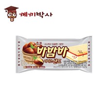 (하나유통)해태제과 바밤바 아이스샌드 24개 한박스 아이스크림, 180ml