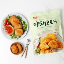 [동원] 야채고로케 1kg, 상세 설명 참조