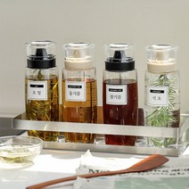 시노글라스 유리오일병 새지않는 기름병 간장통 300ml, 오일병 블랙 (CMO0004)