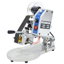 유통기한 수동날인기 생산년월 날짜 인쇄기 마킹기