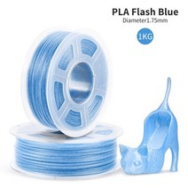 3d프린터 재료 jayo plasilkpla pluspetg 1kg 3d 프린터 필라멘트 pla 1.75mm 3d 프린터 대 인쇄용 3d, PLA 플래시 블루 1kg