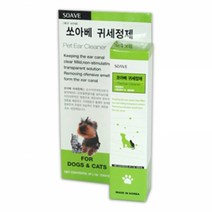 쏘아베 귀세정제 120ml 애견 애완견, 1, 단일 수량
