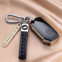 기아 스마트키 키케이스 K8 올뉴 K3 쏘렌토 MQ4 쏘렌토하이브리드 K5 DL3 3세대 스포티지QL 더뉴카니발 KA4 K7프리미어 셀토스 EV6 니로 SG2 적용 키케이스 키홀더, B타입, 블랙
