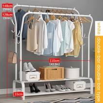 더블스탠드 행거 데코모던 선반 스탠드 행거 철제행거, 2 layer-poles-W-110cm