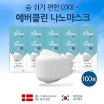 에버클린쿨~나노마스크 나노필터 재사용가능 100매, 상품선택