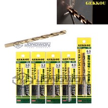 게코 개코 월광 코발트 드릴 스텐기리 비트 철기리 드릴날 철판, 3.8mm