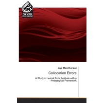 Collocation Errors Paperback, Noor Publishing