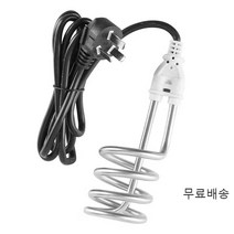 히터봉 배구댕 보일러 데우는 돼지꼬리 온수 히터, 1200W A4