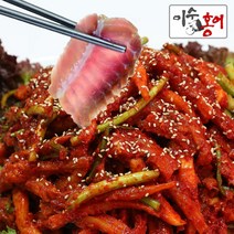 이수홍어 가오리무침 500g / 1kg