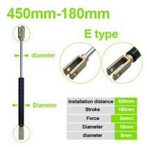 공압 부품 18*8 막대 스트로크 가스 봄 접이식 힌지 50N-500N/5kg-50kg 포스 리프트 지원 구멍 센터 거리 5, 05 E type_06 300N