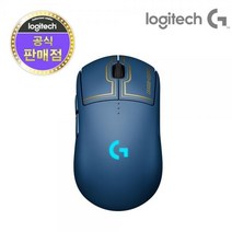 로지텍 유.무선 마우스 G PRO Wireless LoL 리그오브레전드 에디션