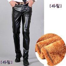 일자핏 가죽바지 레더 팬츠 작업복 효도선물 Q2021323
