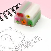 어린이 문구 마켓데이 달란트 잔치 시장 지우개 60개