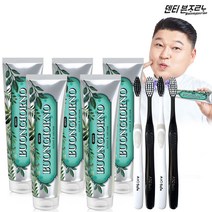 덴티본조르노 구취케어 치약 170g 5개+부드러운 미세모 칫솔 4개, 단품