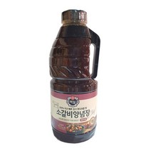 백설 소갈비양념장2.45kg