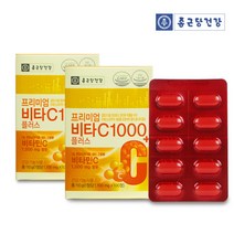 종근당건강 프리미엄비타씨 100정x2개 비타민C, 1개