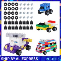 48pcs 블록 클래식 자동차 바퀴 차축 빌딩, Car Wheels 48pcs
