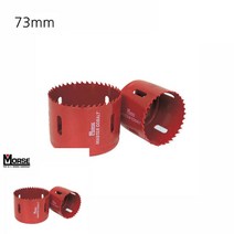 모르스 바이메탈 홀쏘 홀컷터 홀쇼 73MM 롱홀쏘 철판홀쏘 홀쏘우