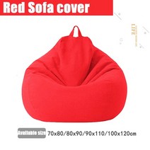 쇼파가죽갈이 돌쇼파 토퍼 쇼파 천커버 매트 소파 퍼프 gigante Chairs without filler linen cloth lounger seat bean bag pouf, 빨간 소파 커버, 100x120cm