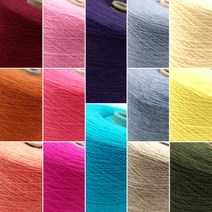 램스울 콘사 모음_2, 14. 다크올리브, 4합