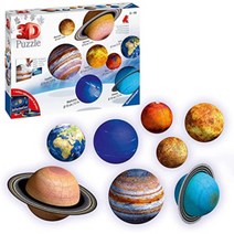 라벤스브루거 Ravensburger 11668 3D 퍼즐 태양계 직소퍼즐, 행성 퍼즐