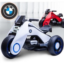BMW 유아 전동 오토바이 아기 바이크 유아전동차 어린이오토바이 스쿠터, 블랙