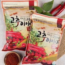22년산 국내산 햇고추 대풍년 고추이야기 고춧가루, 1kg