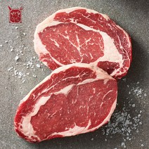 [비프월드] 오리지널 등심 (sirloin) 호주산500g, 1set, 1kg(500*2)