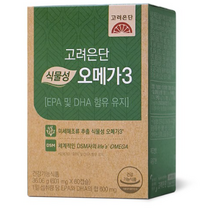 고려은단 식물성 오메가3 60캡슐, 6개