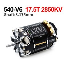 SURPASS HOBBY ROCKET 센서 브러시리스 모터 1/10 RC 레이싱 카 모델 부품 높은 전도도 경쟁 수준 540-V, 03 V6 17.5T