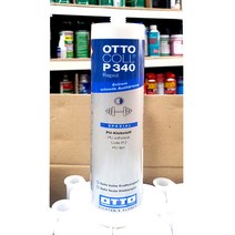 오토 콜 접착제 OTTO COLL P340 Rapid 1개 아주 빠른 경화