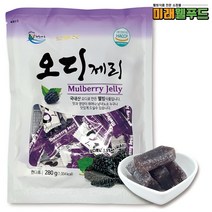 [미래웰푸드] 한영식품 오디제리 280g/국내산 고창 오디젤리 건강 과일 간식 군것질, 오디제리 280g