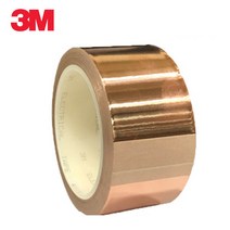 3M 1181 동테이프 동박테이프 25mm x 1M 동박/구리/전기전도/3M테이프/반사테이프nps;t+1tMm