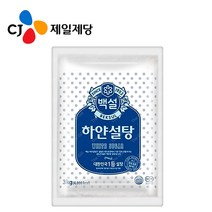 백설 하얀설탕 3kg, 3개