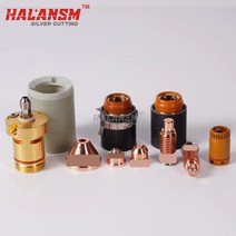 수입 구리 하프늄 와이어 플라즈마 절단 노즐 220975 420169 420158 420151 전극 220971 쉴드 220976 420168, 9.420151  10pcs