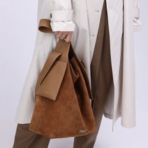 디자이너 스웨이드 크로스백 멀티 코디 큰 실루엣 가방