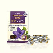 목청 도라지 목캔디 8정 5통