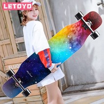 LETOYO Beginnner 107cm 42in longboard 7in 알루미늄 트럭 Abec-7 카톤 스틸 ​​베어링 롱 보드 스케이트 보드 스케이트 보드, LTY011