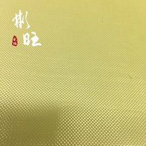 200d 케블라 60g 고내마모성 일반 아라미드 원단, 100cmx100cm