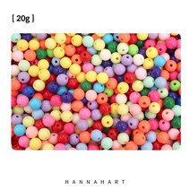 비즈아트 비비드컬러 원형비즈 멀티색상[8mm-20g]