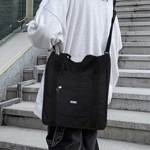 여성 20대 보세 가방 선물 여대생 크로스백 데이트