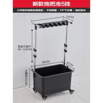 청소도구함 도구함 화장실 다목적 이동식 대형 관공서, N