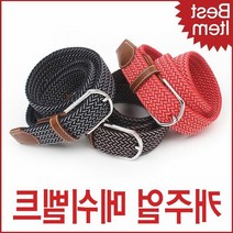 블루캣츠 BM1406-D 공용 스판 메쉬벨트