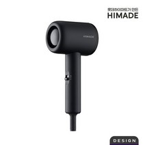 하이메이드 헤어드라이기 HHD-MM1000B